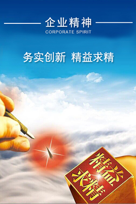 尊龙凯时 - 人生就得博中国官网