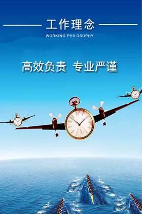 尊龙凯时 - 人生就得博中国官网